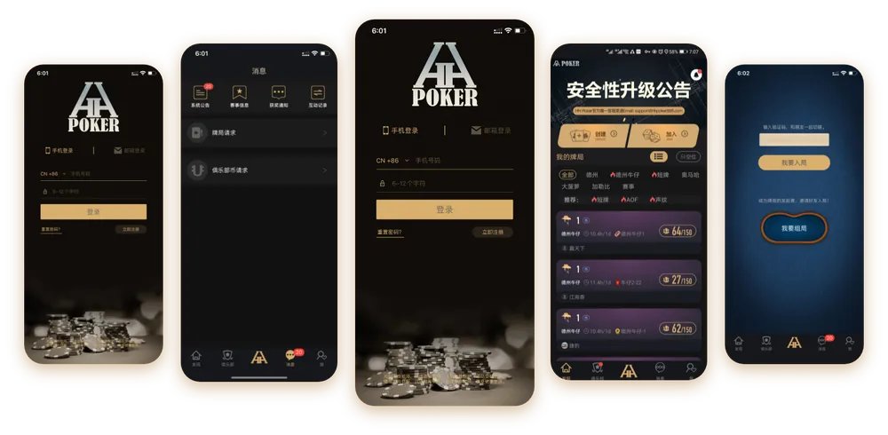德扑圈俱乐部官网入口